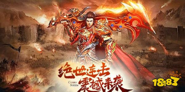 神途手游发布网:2022年最新免费的神途手游新服盘点