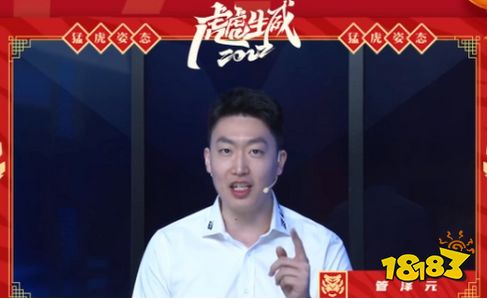 管泽元什么学历 管泽元学历介绍