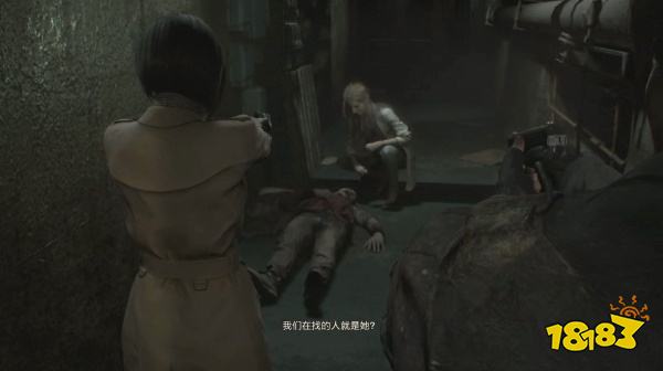 生化2怎么通过表关操作艾达王 操作艾达王攻略教程