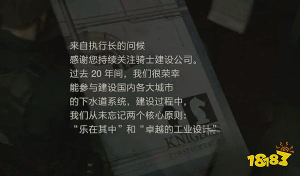 生化2怎么通过表关控制室 控制室攻略教程