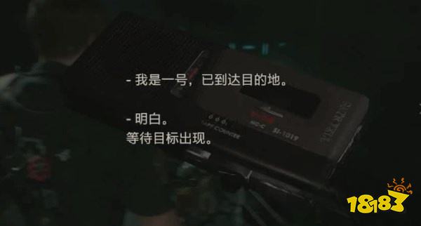 生化2怎么通过表关实验室北区 实验室北区攻略教程
