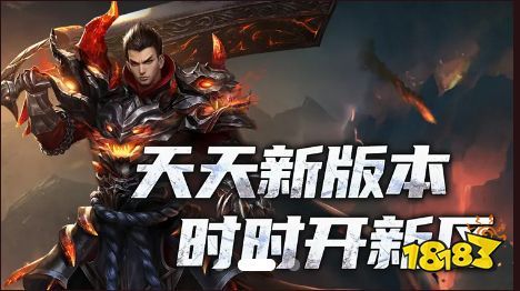 龙吟神途发布网