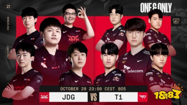 s12半决赛赛jdg对战t1赢了吗 s12四强JDGvsT1第二局复盘
