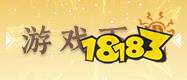 十一月好玩的仙侠手游推荐 必玩仙侠手游top5