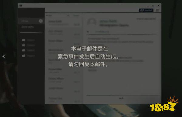 生化2怎么通过里关实验室北区 实验室北区攻略教程