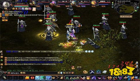 2022魔域手游怀旧版安卓端下载