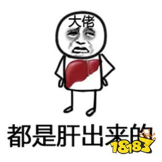 《桃源深处有人家》游戏正式上线 快来做一回当代陶渊明