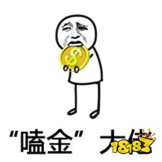 《桃源深处有人家》游戏正式上线 快来做一回当代陶渊明