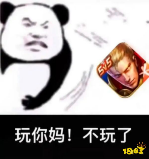 《桃源深处有人家》游戏正式上线 快来做一回当代陶渊明