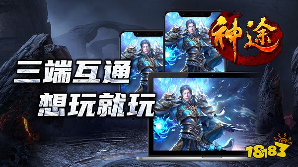神途爆率一键修改工具 v1.70