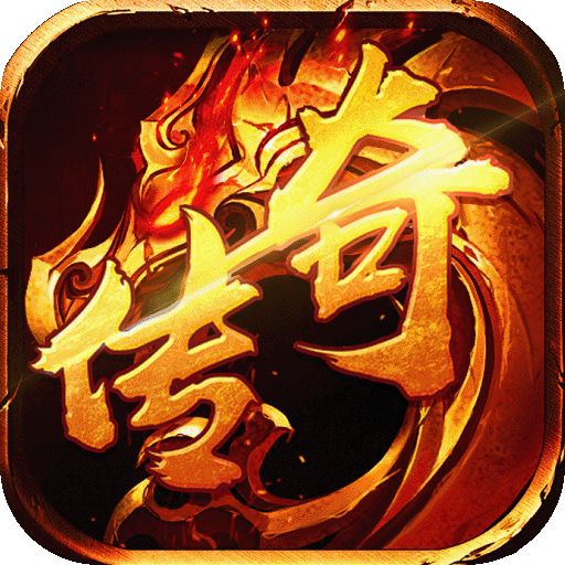 雷霆裁决内购版
