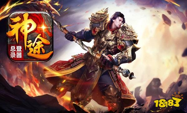 亡魂曲单职业神途 v1.85