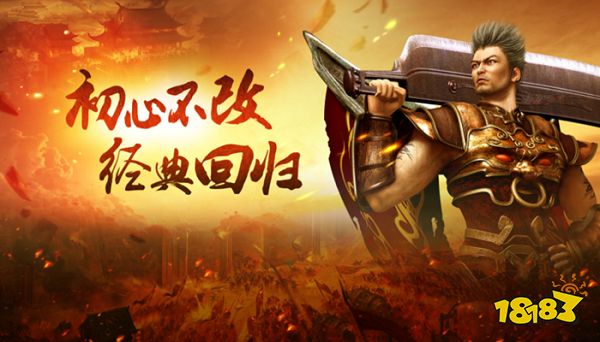 亡魂曲单职业神途 v1.85