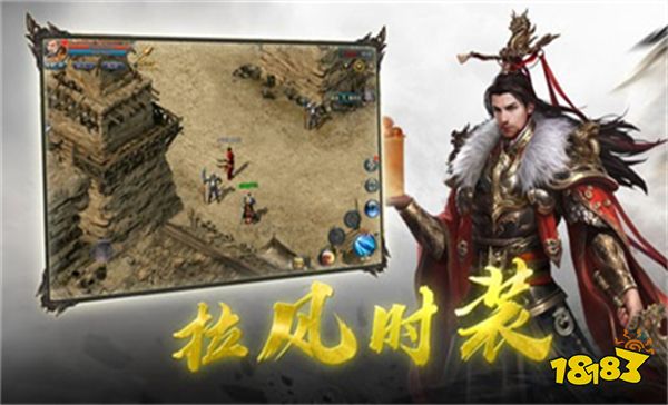 力量神途合击版 v1.0.3