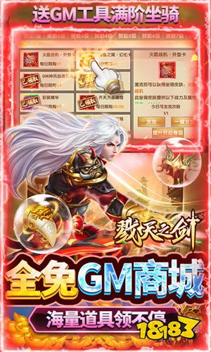 11月仙侠变态手游有那些 好玩的仙侠变态手游推荐