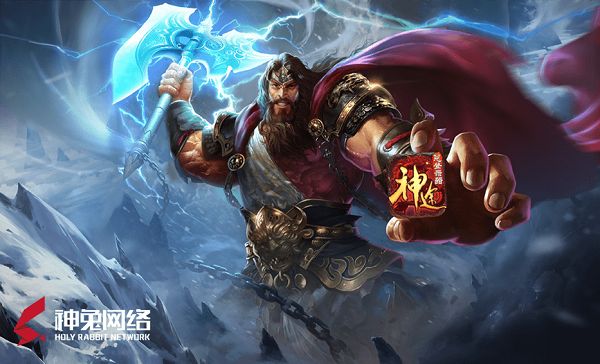十年单职业神途手游大全2025 好玩的神单职业途手游推荐