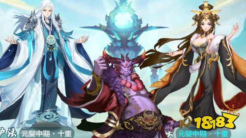 《永恒仙域》试玩:感受水墨国风放置修仙