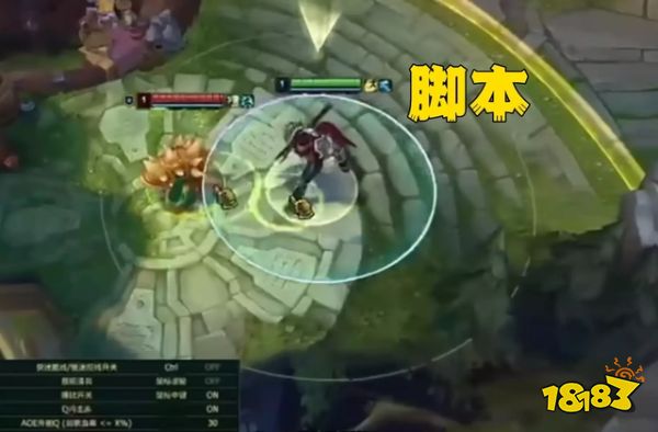 lol脚本为什么官方不管 lol脚本官方不管的原因介绍