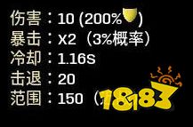 brotato盾牌怎么解锁 盾牌解锁方法介绍
