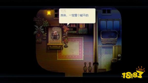 风来之国怎么通过森林 森林攻略教程