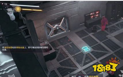 蜘蛛侠迈尔斯商业间谍活动流程攻略 商业间谍活动剧情任务攻略