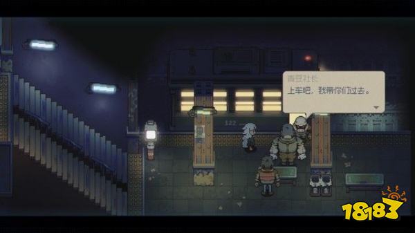 风来之国怎么通过风神 风神攻略教程