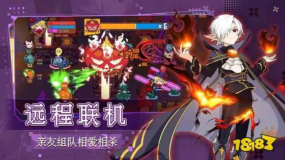 见习猎魔团正版