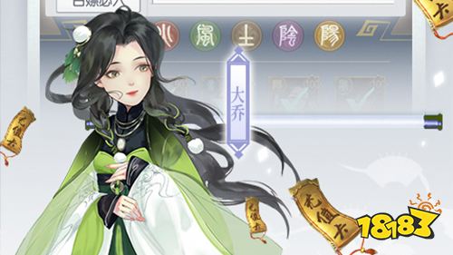 11.18-11.20周末福利:九州幻境城限时福利活动
