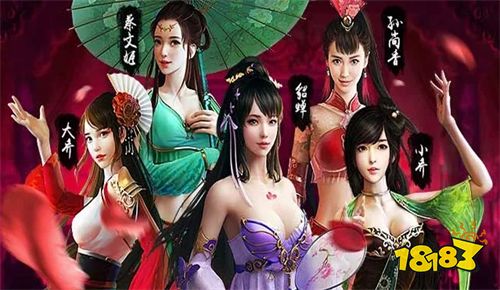 三国美人计最新版安卓下载