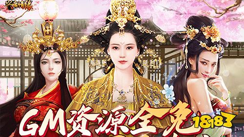 一周新游预告(11.21~11.27):多款传奇手游来袭