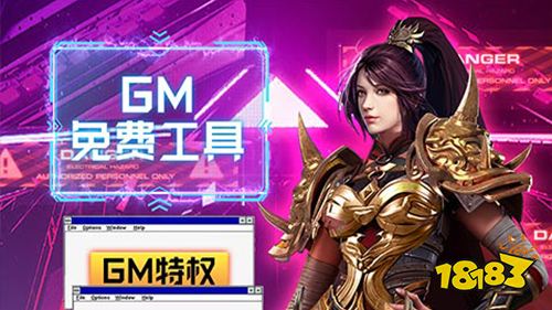一周新游预告(11.21~11.27):多款传奇手游来袭