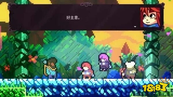 蔚蓝怎么通过关卡沉思4 沉思4攻略教程