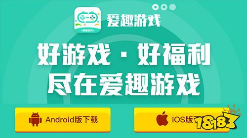 排名第一破解游戏盒是哪个 破解版手游app平台排行榜