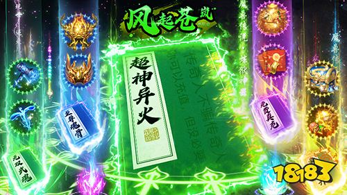 一周新游预告(11.28~12.4):多款精品二次元手游上线