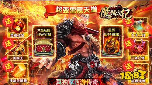 一周新游预告(11.28~12.4):多款精品二次元手游上线