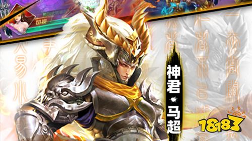 白嫖福利游戏推荐 超值代金券免费领取