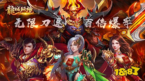 白嫖福利游戏推荐 超值代金券免费领取