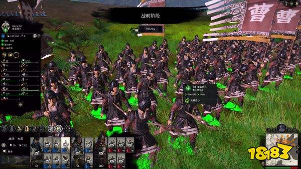 全面战争三国重装弩兵详情一览 重装弩兵属性介绍