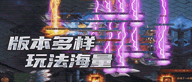 2022跟电脑端一模一样的神途合集