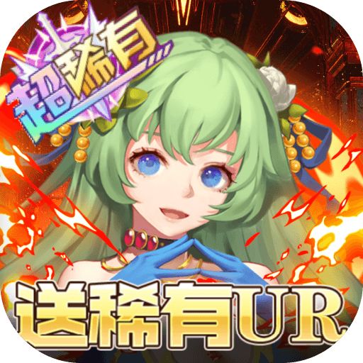幻境觉醒无限内购版