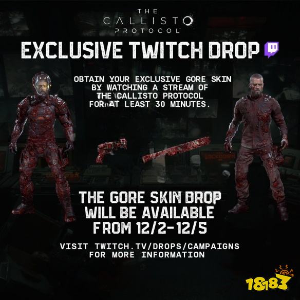 木卫四协议独家Gore皮肤怎么获得 Twitch免费皮肤获得方法