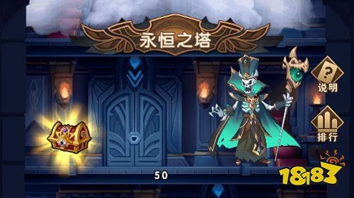 人气热游:《荣耀崛起》一款颠覆传统的放置卡牌游戏