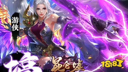 一周新游预告(12.5~12.11):多款休闲放置手游来袭