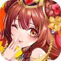 开心斗三国官网版下载