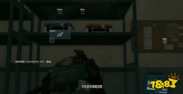 合金装备5幻痛kabara83蓝图在哪 kabara83蓝图获取位置
