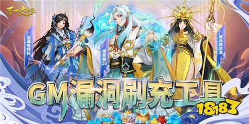 二次元手游哪个好玩 卡牌类型二次元手游盘点