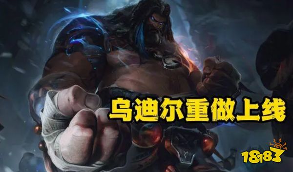 野区萧炎是什么意思 野区萧炎介绍