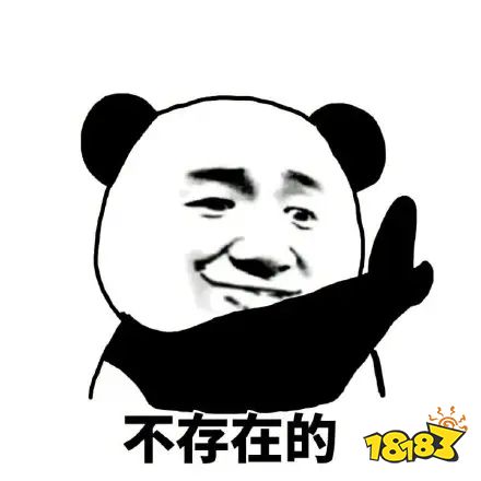 幻塔2.4版本「绮海逐行」上线 “海底世界”见光死?不存在的!