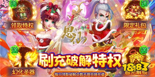 2022回合制手游排行推荐 适合长期玩的回合手游有哪些