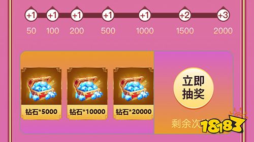 《塔防镇魂师》正式公测!独家福利活动一览